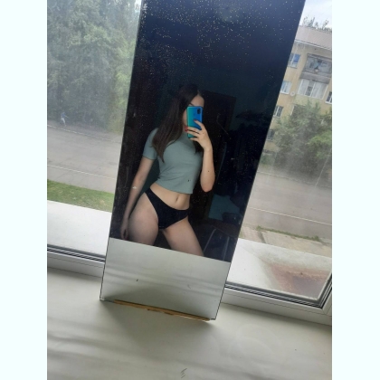            ,   