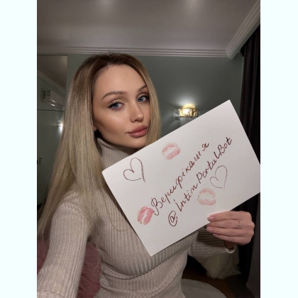 ���� �a�opo���a �p�c�p����, ��� ������� �a����a������ �a�����. 