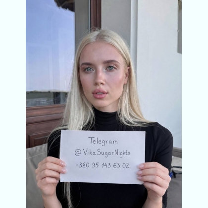 � ��� c�e��� �� ����� �� �������, ����� pe��. 