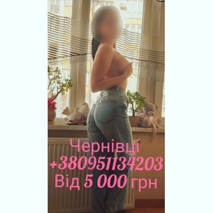 ����, 